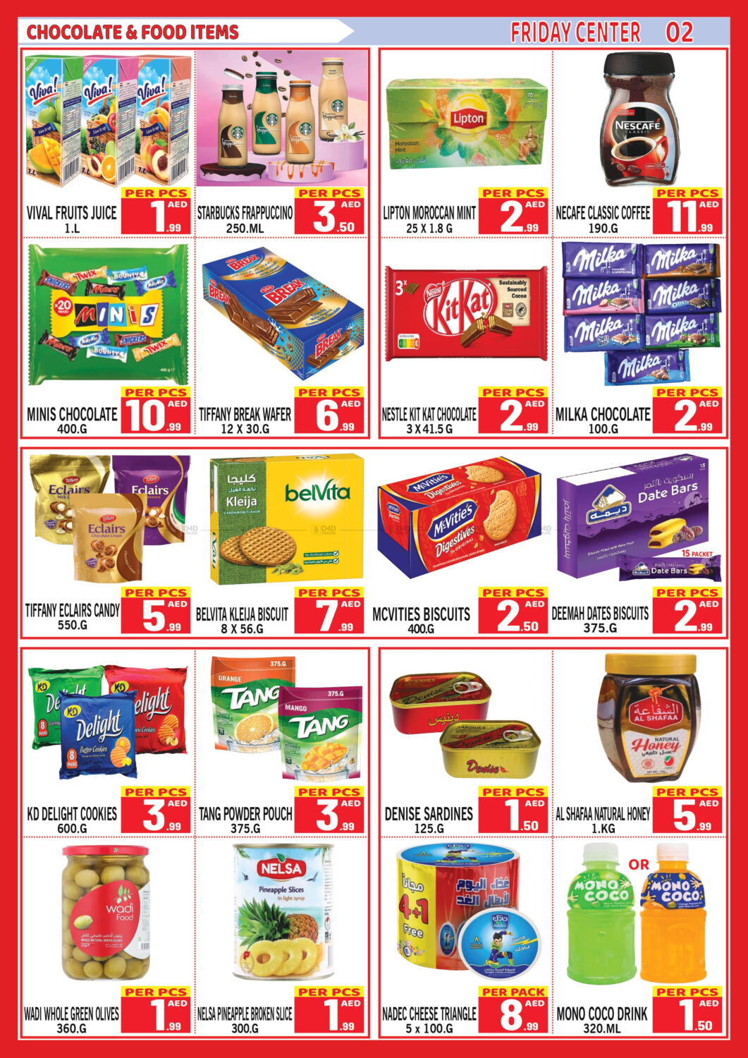 Friday Center Grand Opening Super Sale in UAE - Sharjah / Ajman. Till ...