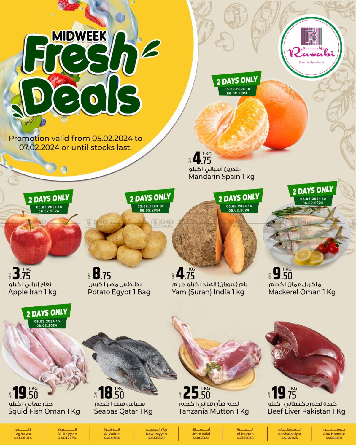 Rawabi Hypermarkets Midweek Fresh Deals In Qatar - Doha. Till 7th February