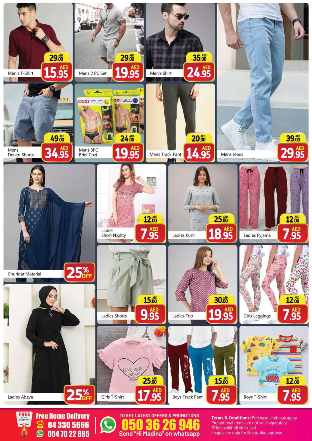 Al Madina Marhaba mall, Ras Al khor in UAE Dubai. Till 3rd March