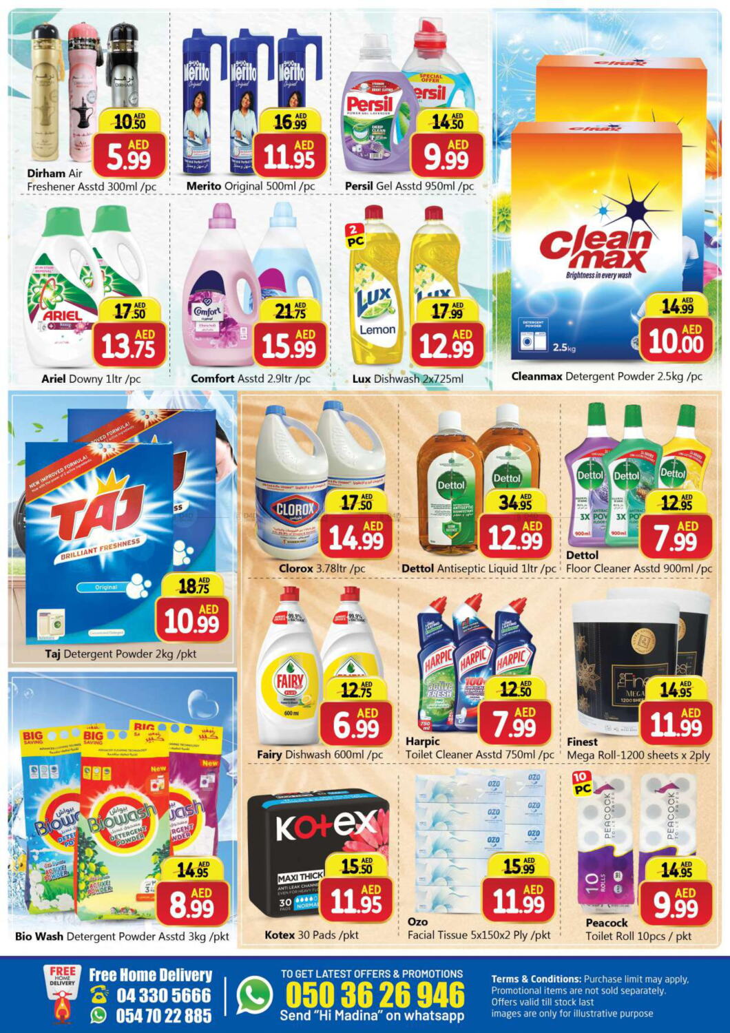 Al Madina Marhaba mall, Ras Al khor in UAE Dubai. Till 3rd March