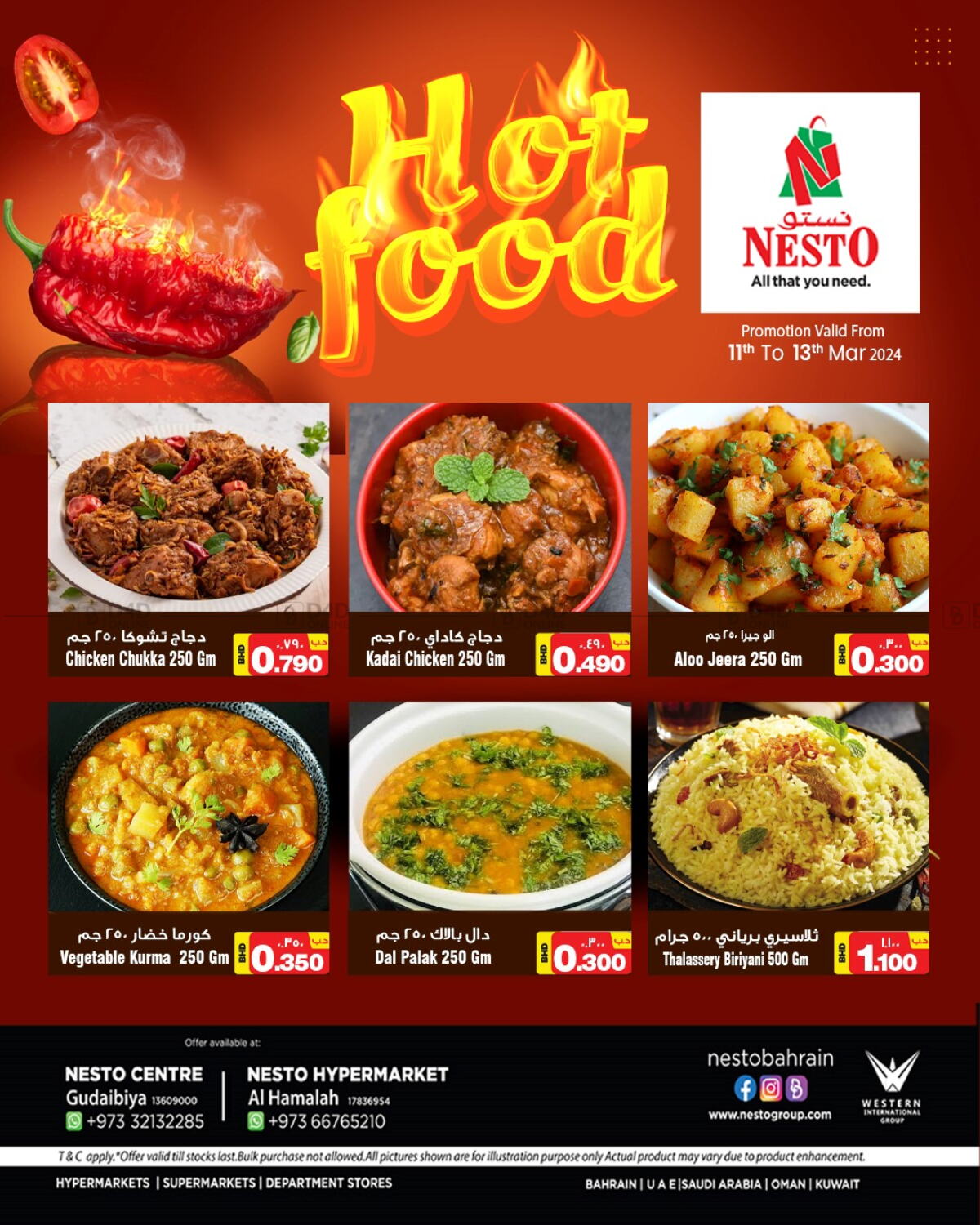 nesto-hot-food-in-bahrain-till-13th-march