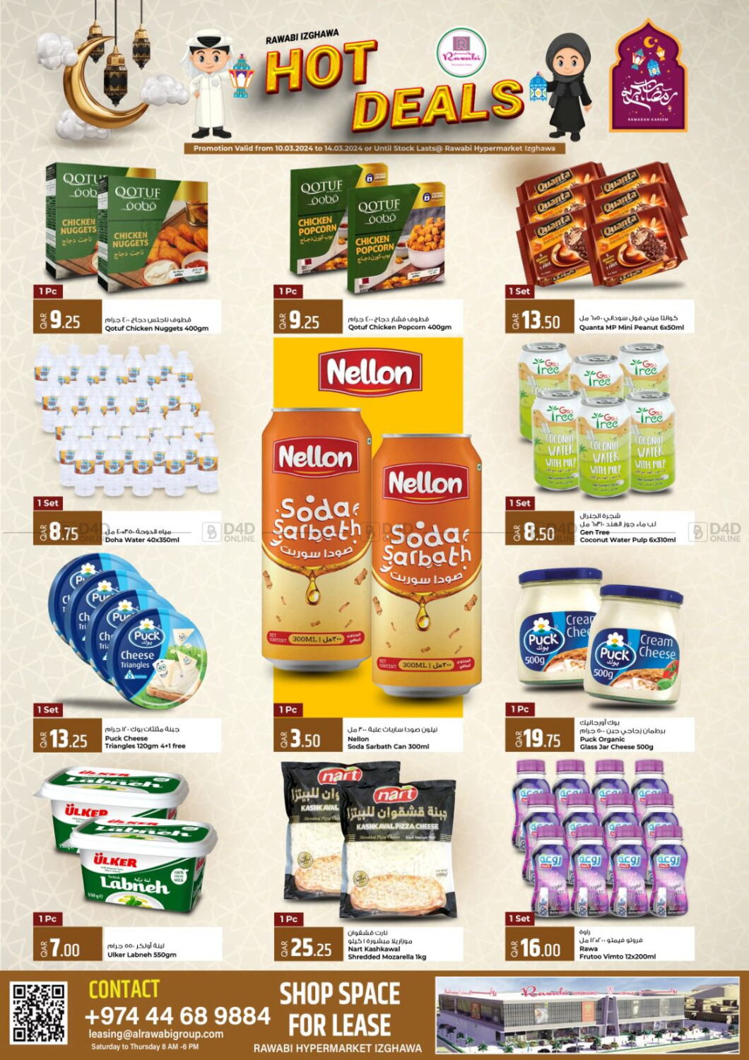 Rawabi Hypermarkets Hot Deals @ Rawabi Izghawa In Qatar - Doha. Till ...