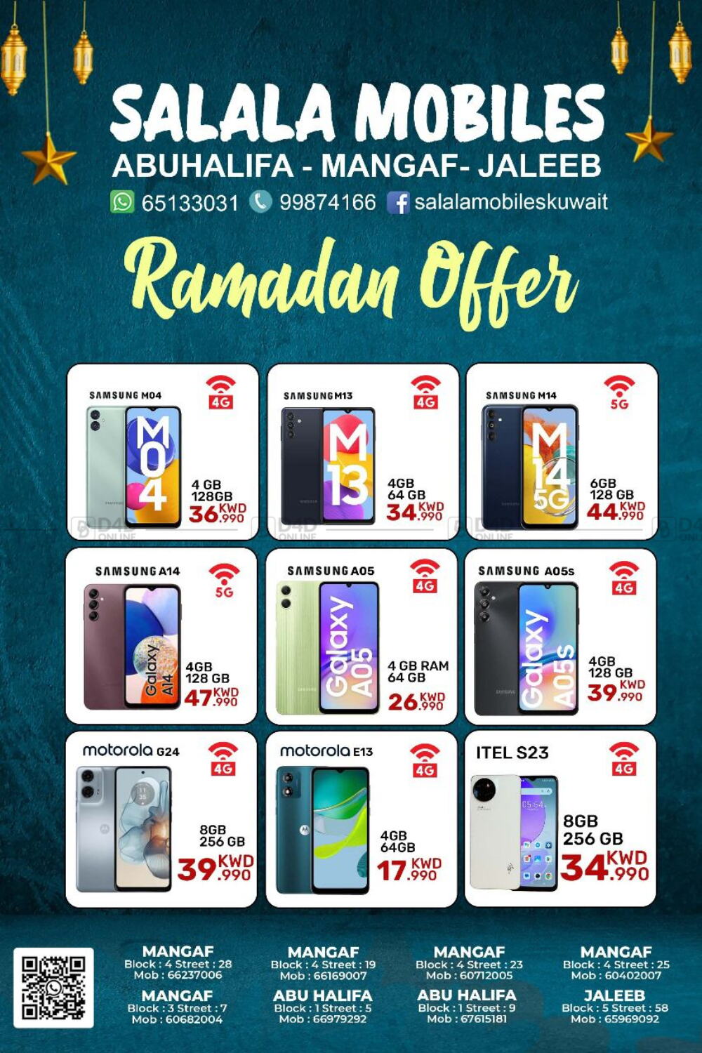Salala Mobiles Special Offer in Kuwait Kuwait City. Till 17th April