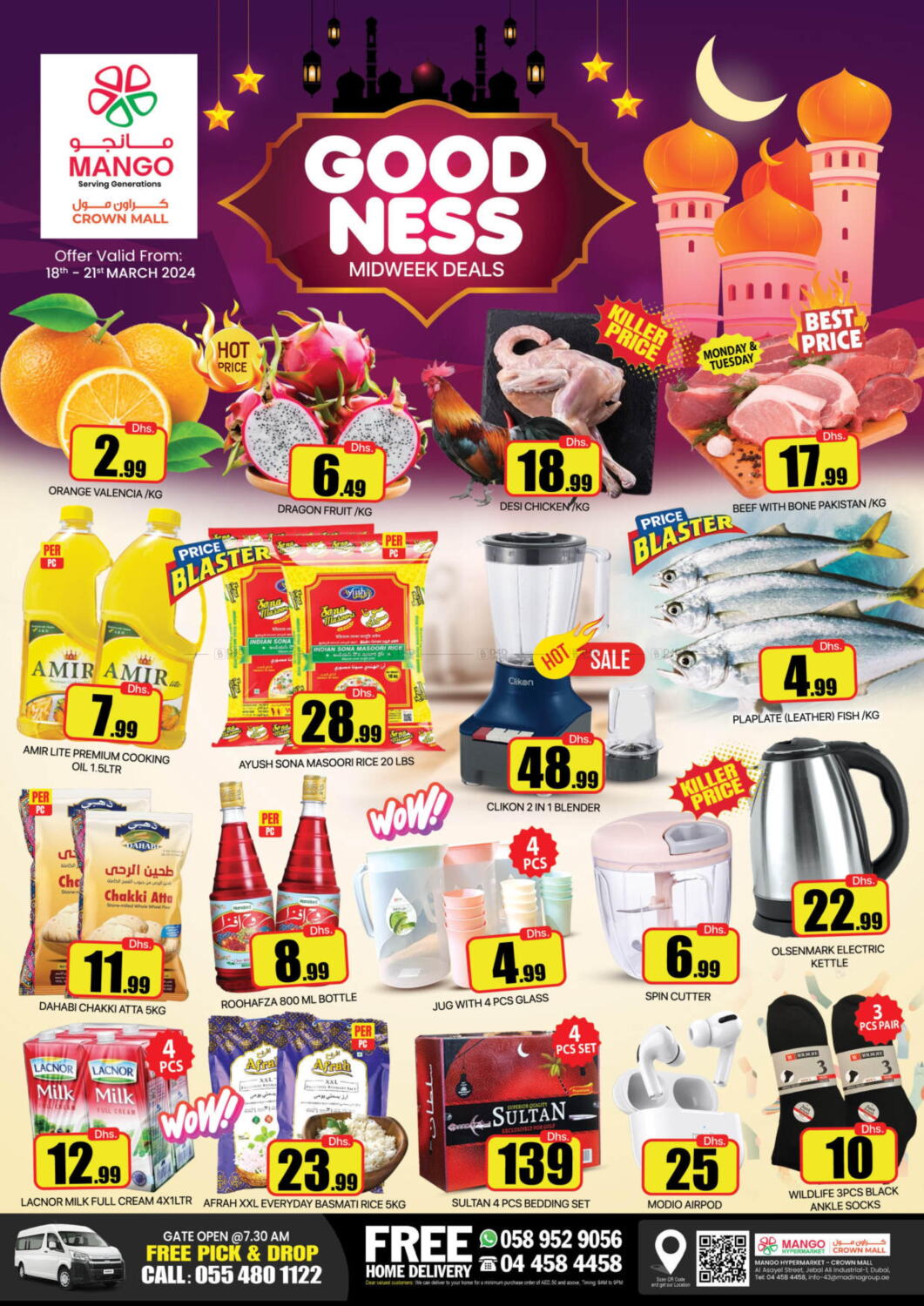 Mango Hypermarket Llc Crown Mall Jebel Ali In Uae Dubai Till 21st March