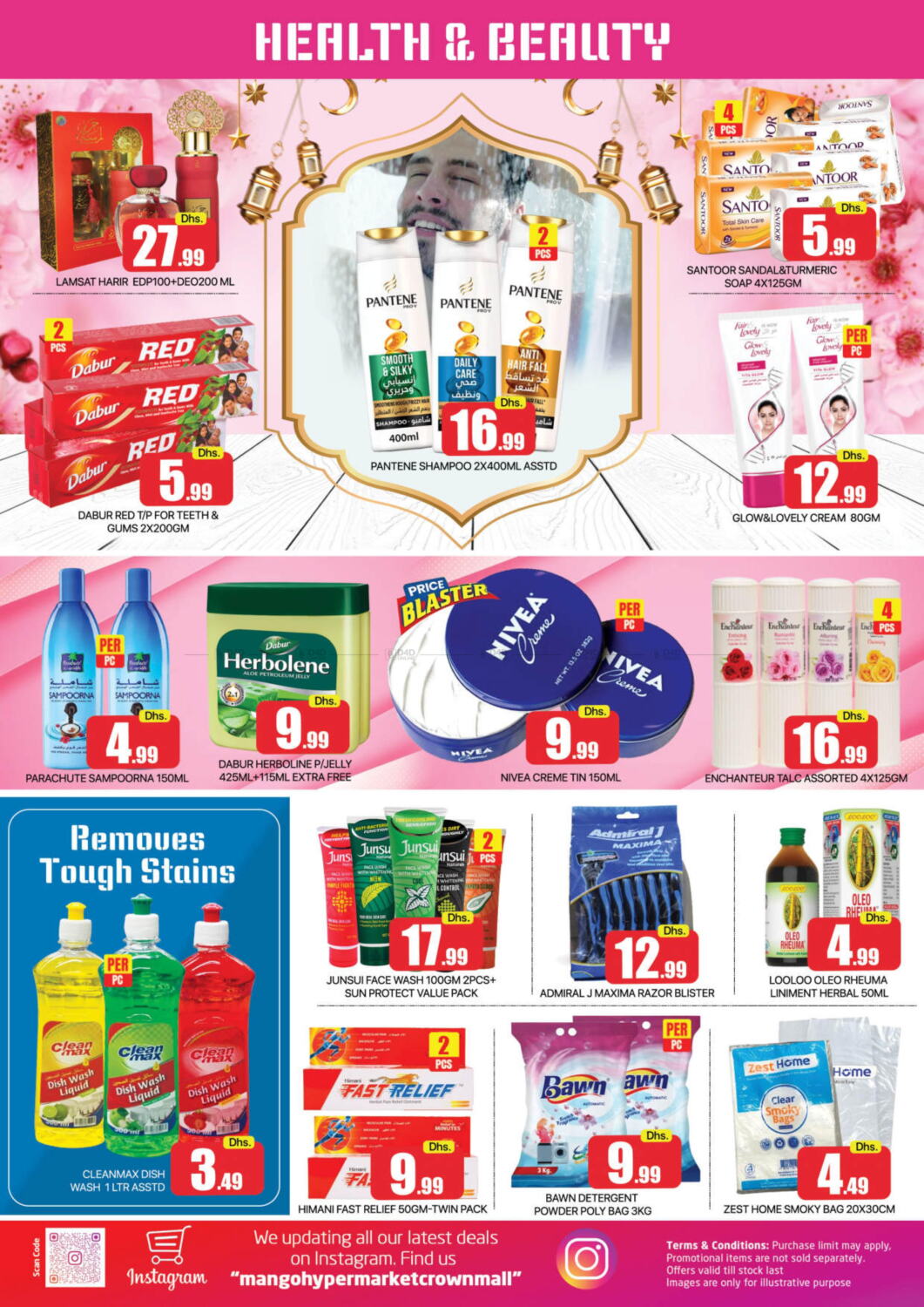 Mango Hypermarket Llc Crown Mall Jebel Ali In Uae Dubai Till 21st March