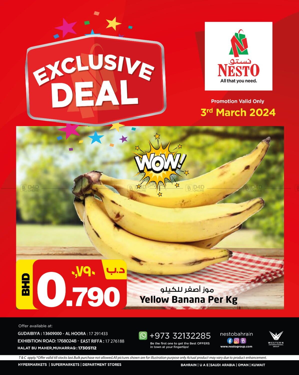 NESTO Exclusive Deal in Bahrain. Only On 03rd March