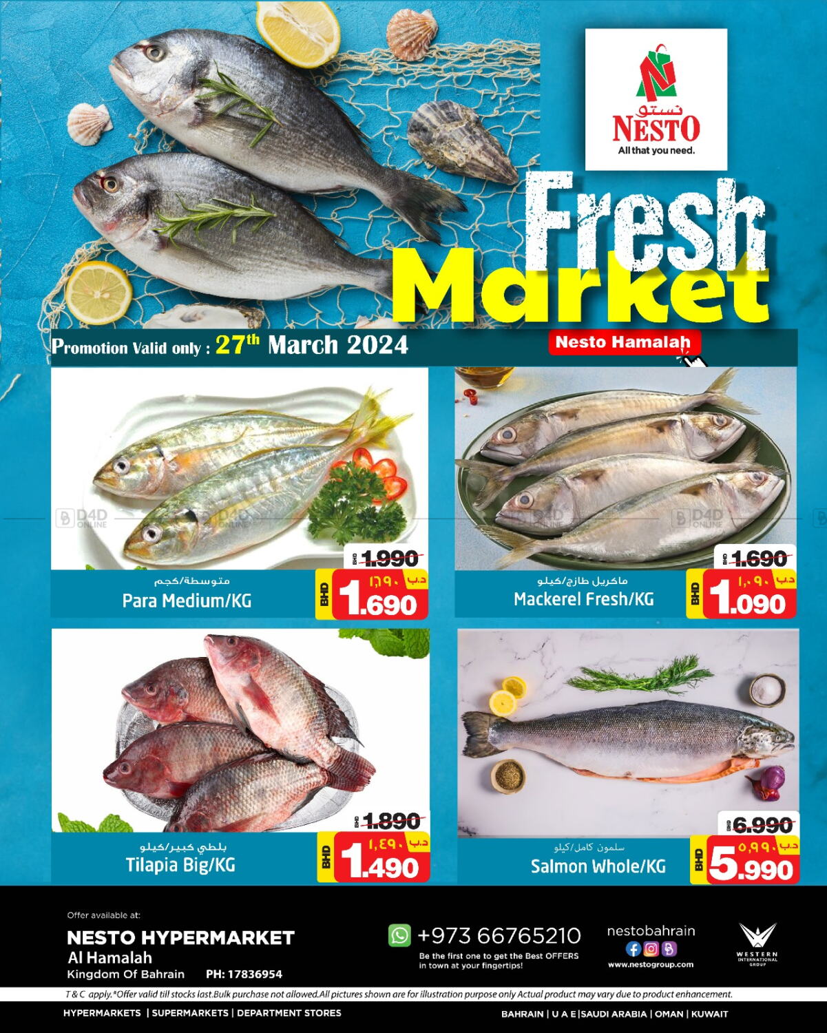 NESTO Fish Of The Day in Bahrain. Only On 27th March