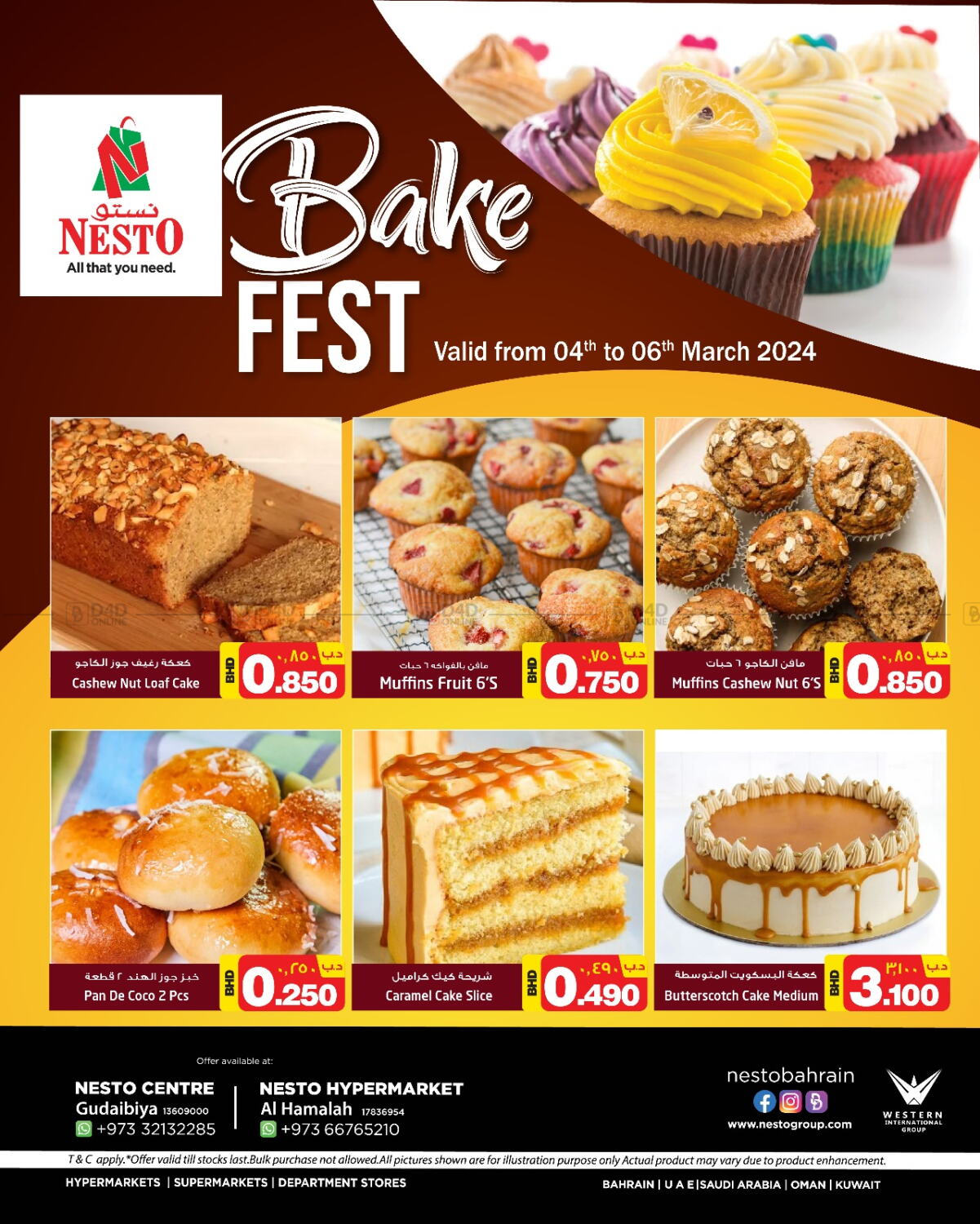 NESTO Bake Fest in Bahrain. Till 6th March