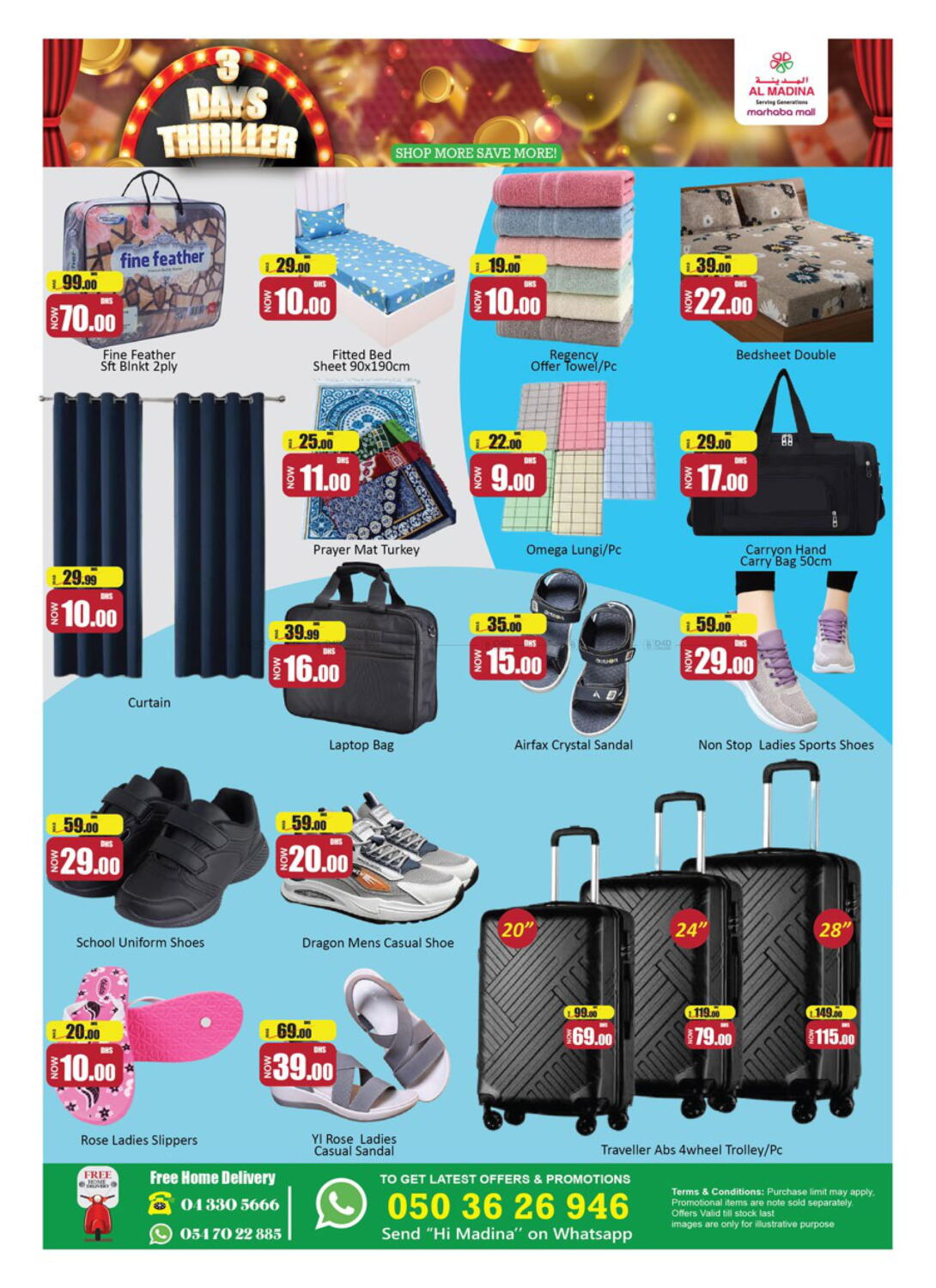 Al Madina Marhaba Mall, Ras Al khor in UAE Dubai. Till 21st April