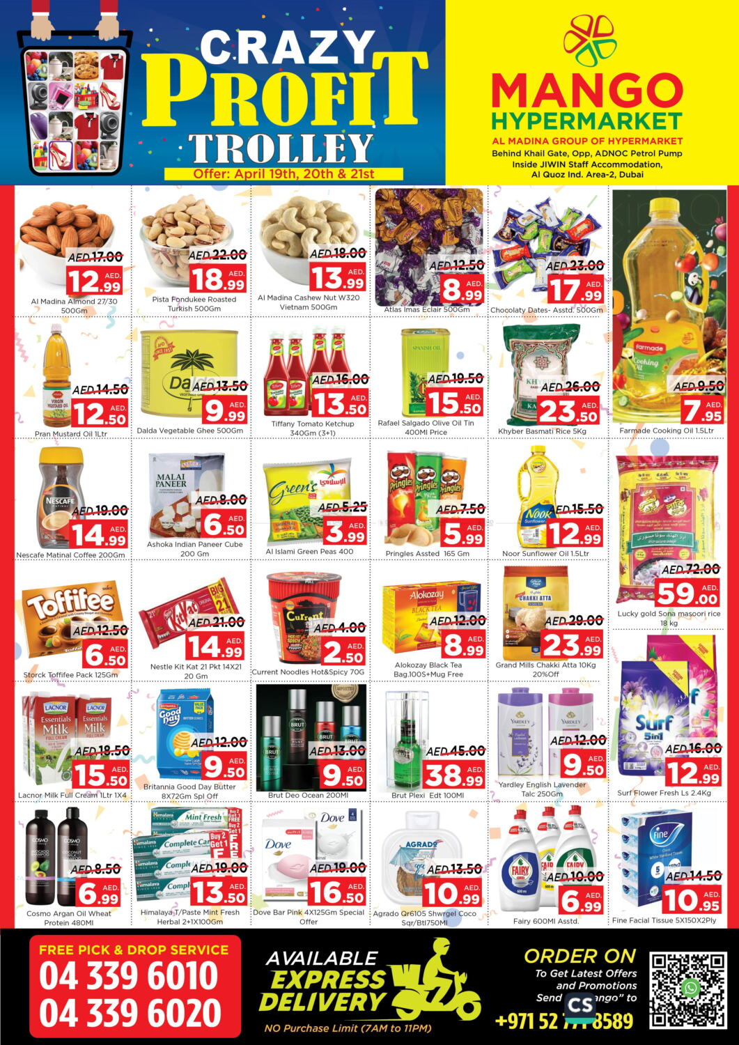 Mango Hypermarket Llc Khail Gate Al Quoz Ind Area 2 Dubai In Uae