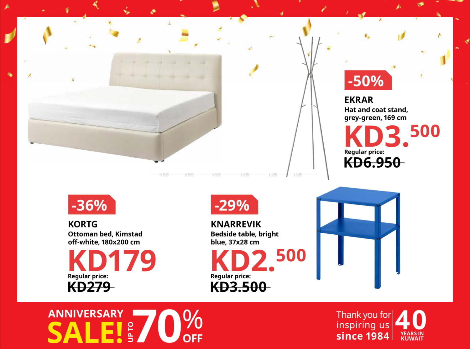 IKEA Anniversary Sale in Kuwait Kuwait City. Till 27th May