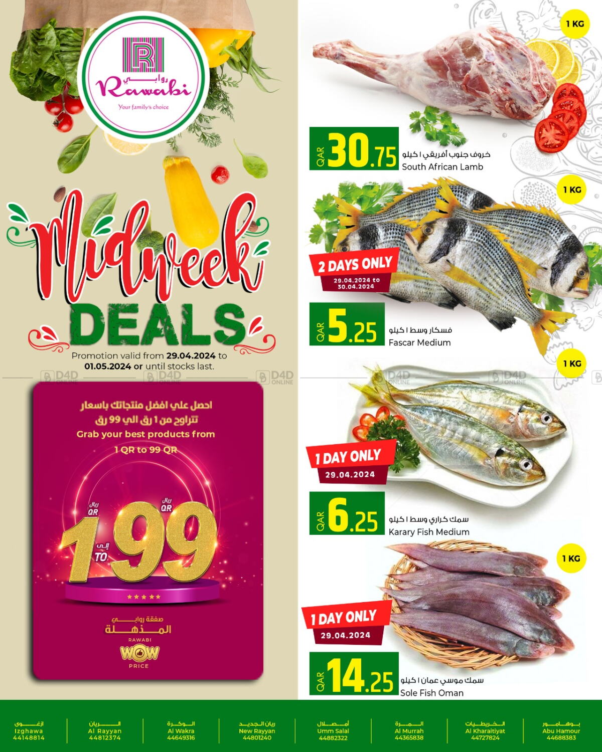 Rawabi Hypermarkets Midweek Deals In Qatar - Doha. Till 01st May