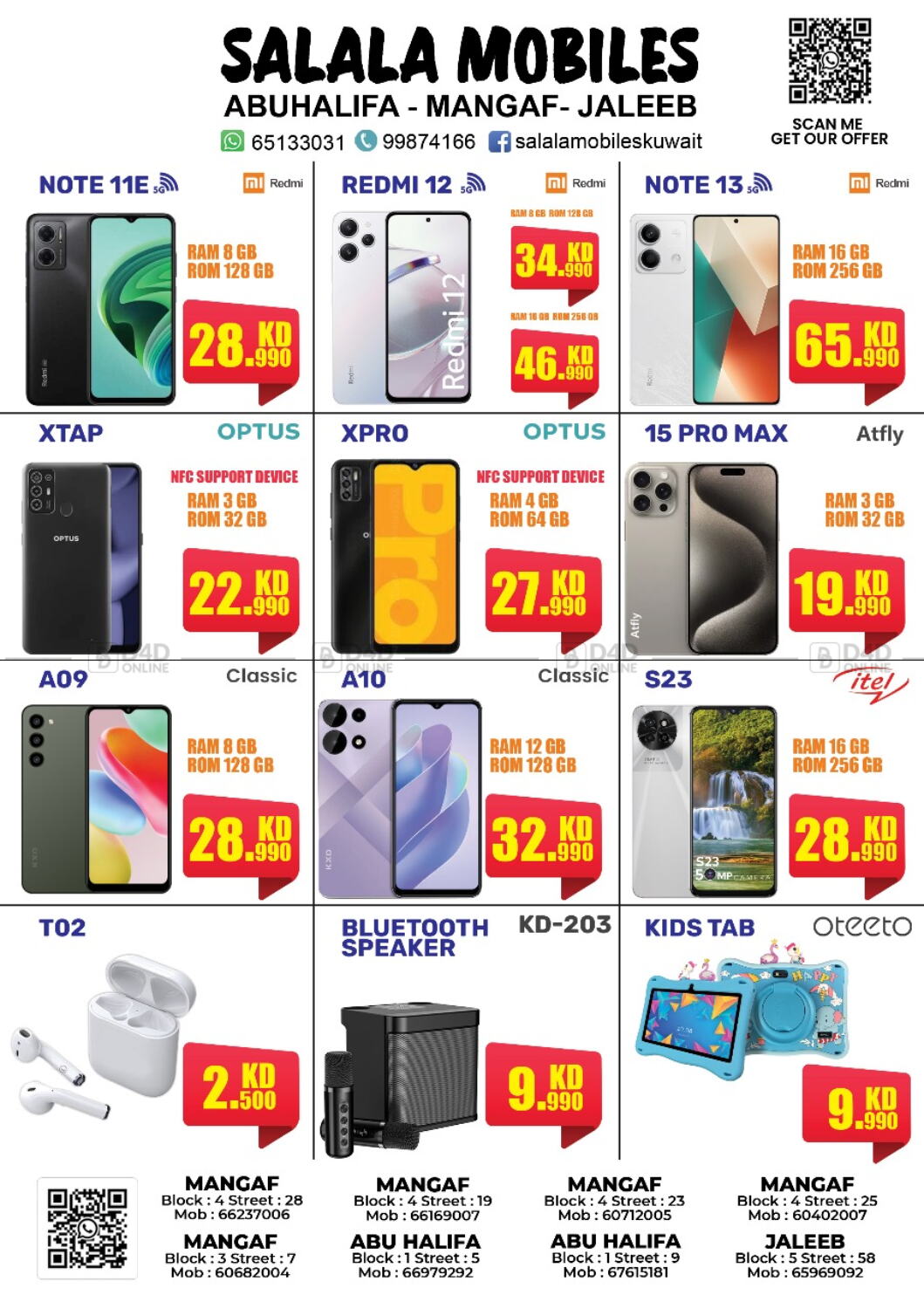 Salala Mobiles Special Offer in Kuwait Ahmadi Governorate. Till 17th May