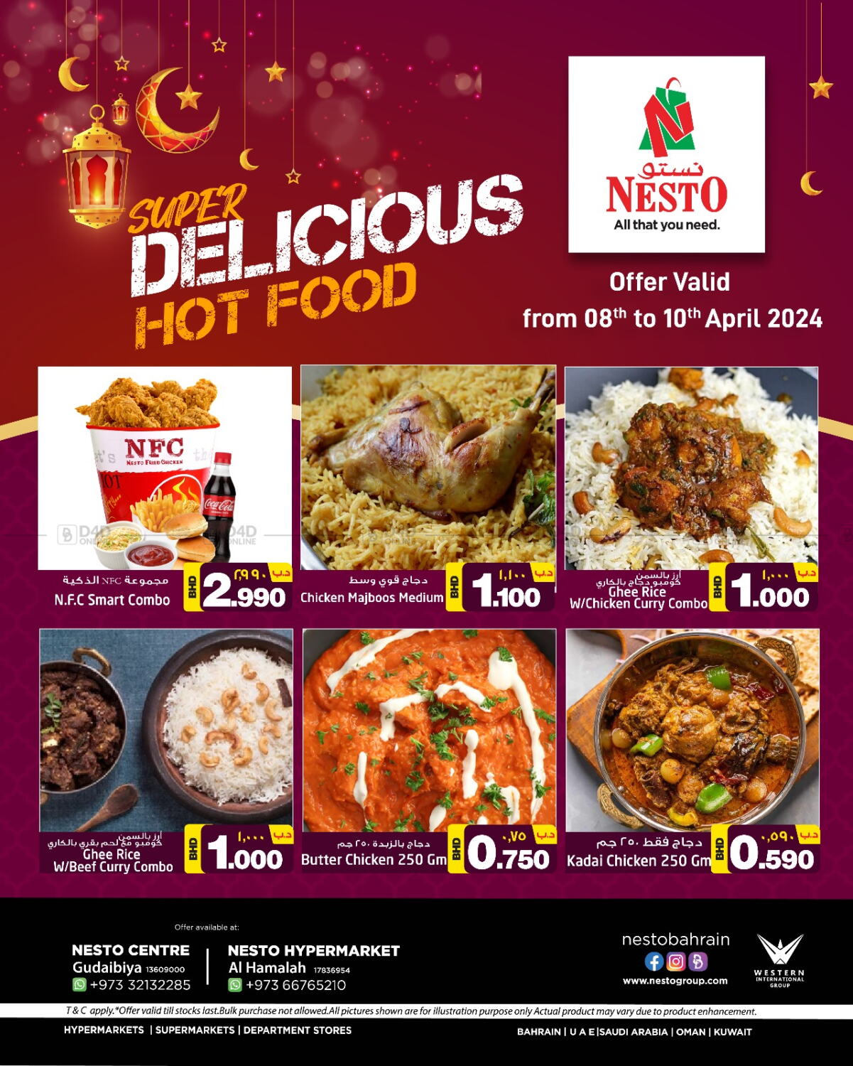 nesto-super-delicious-hot-food-in-bahrain-till-10th-april