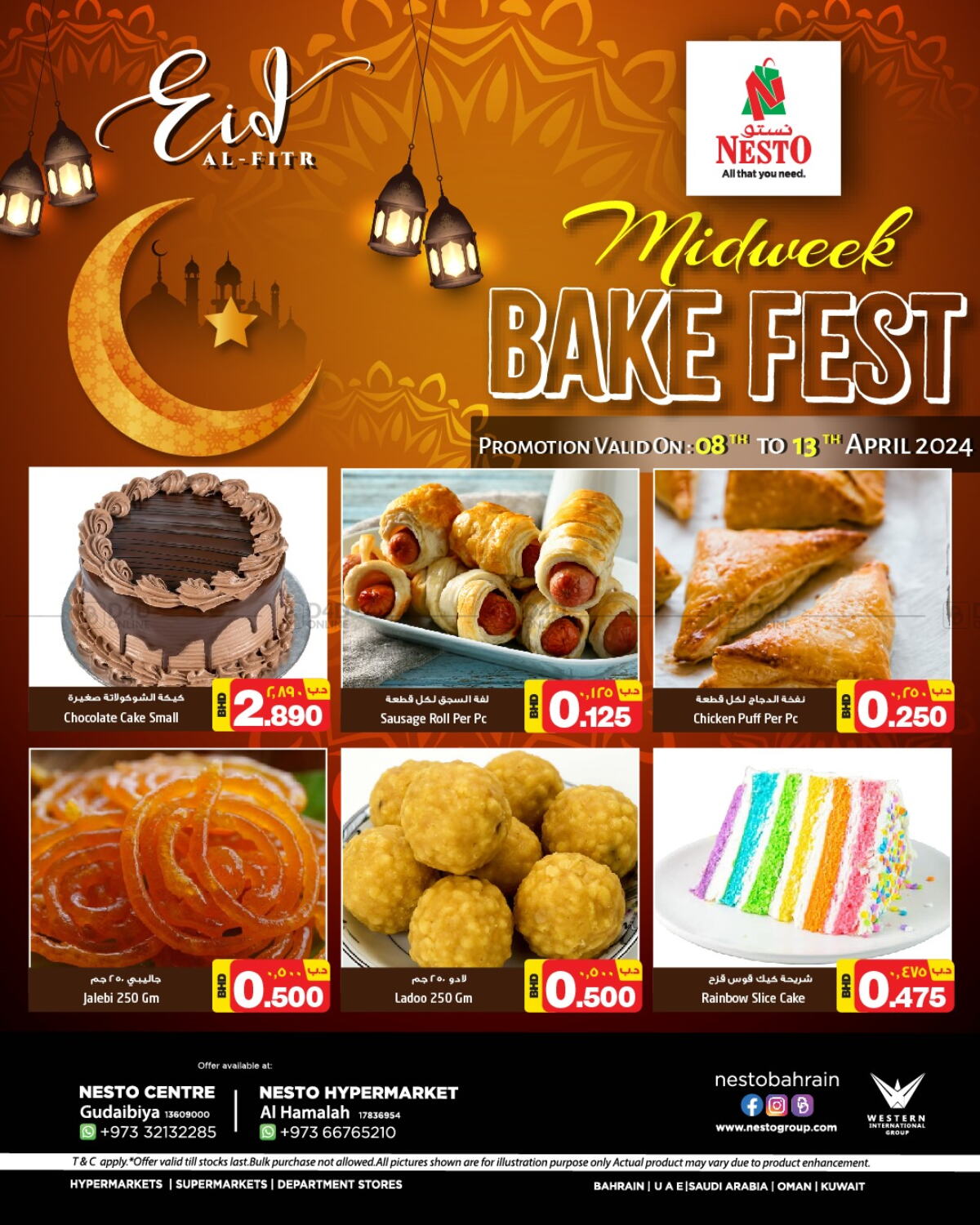 NESTO Midweek Bake Fest in Bahrain. Till 13th April