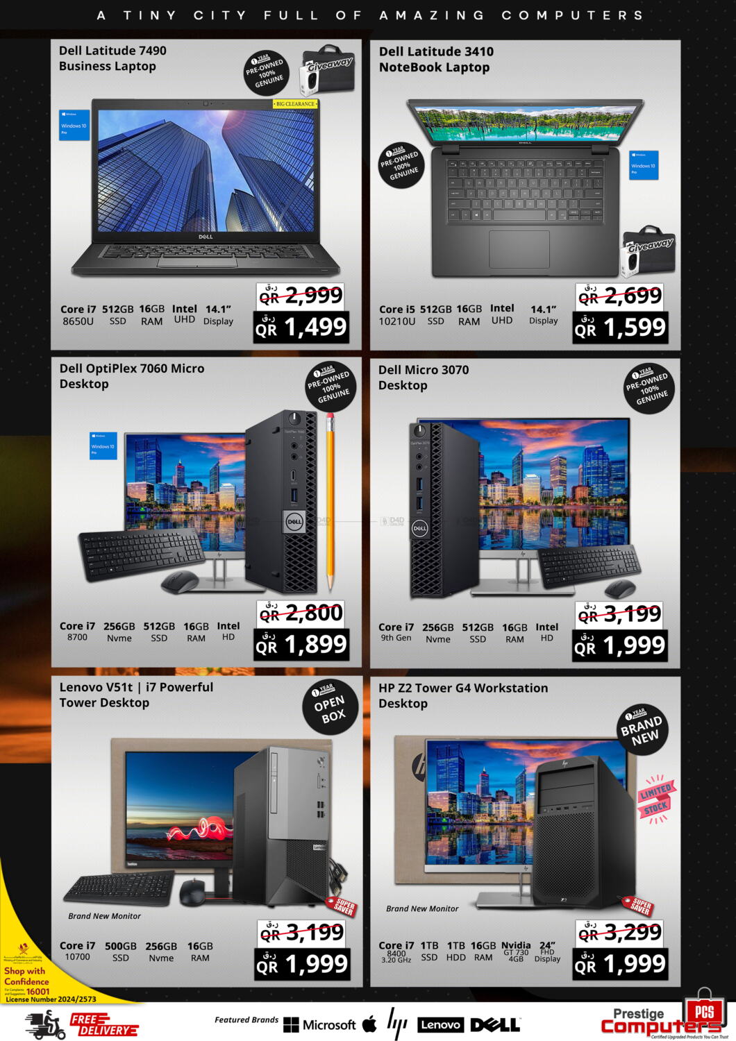 Prestige Computers Summer Computer Sale in Qatar Doha. Till 22nd May