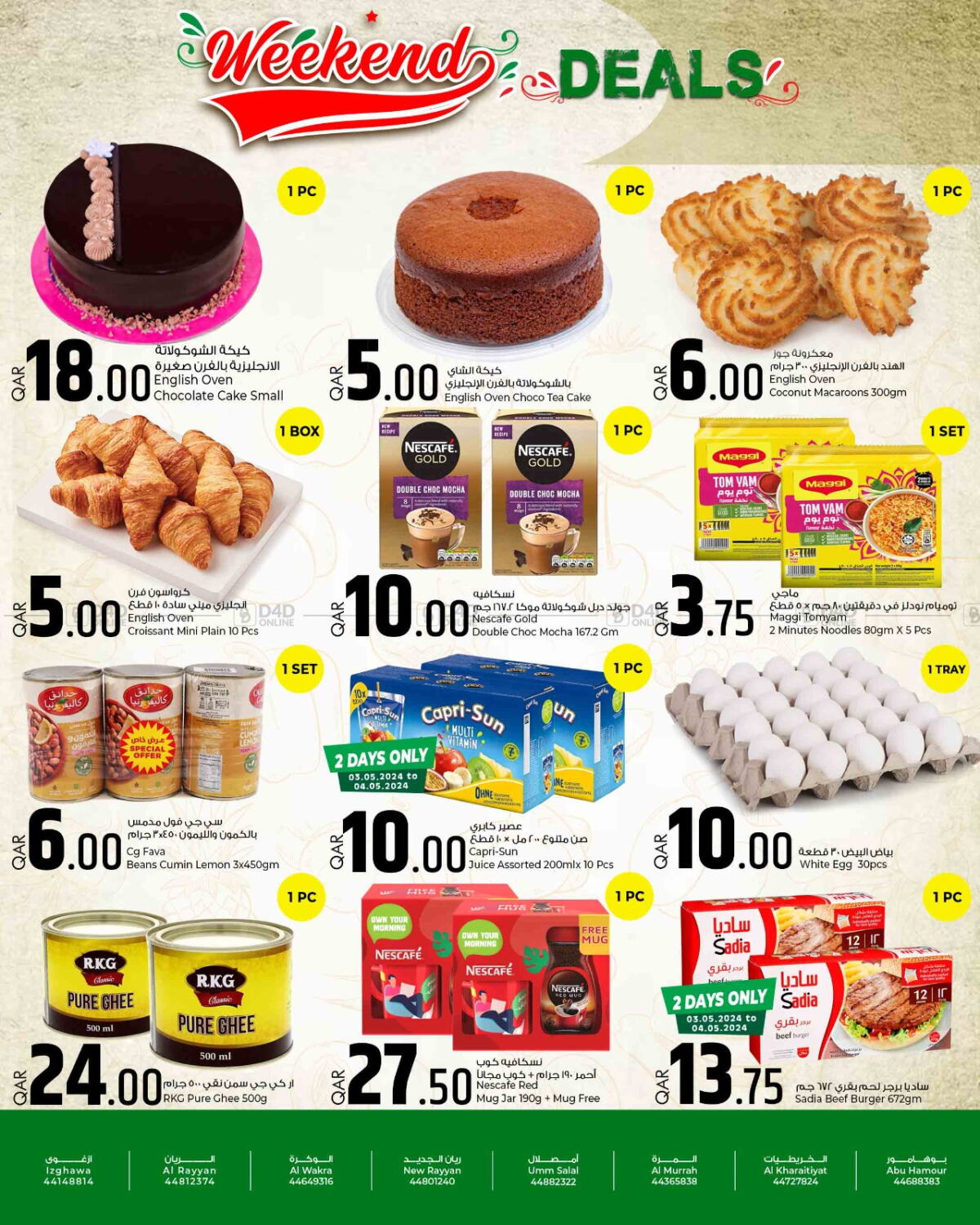 Rawabi Hypermarkets Weekend Deals In Qatar - Doha. Till 4th May