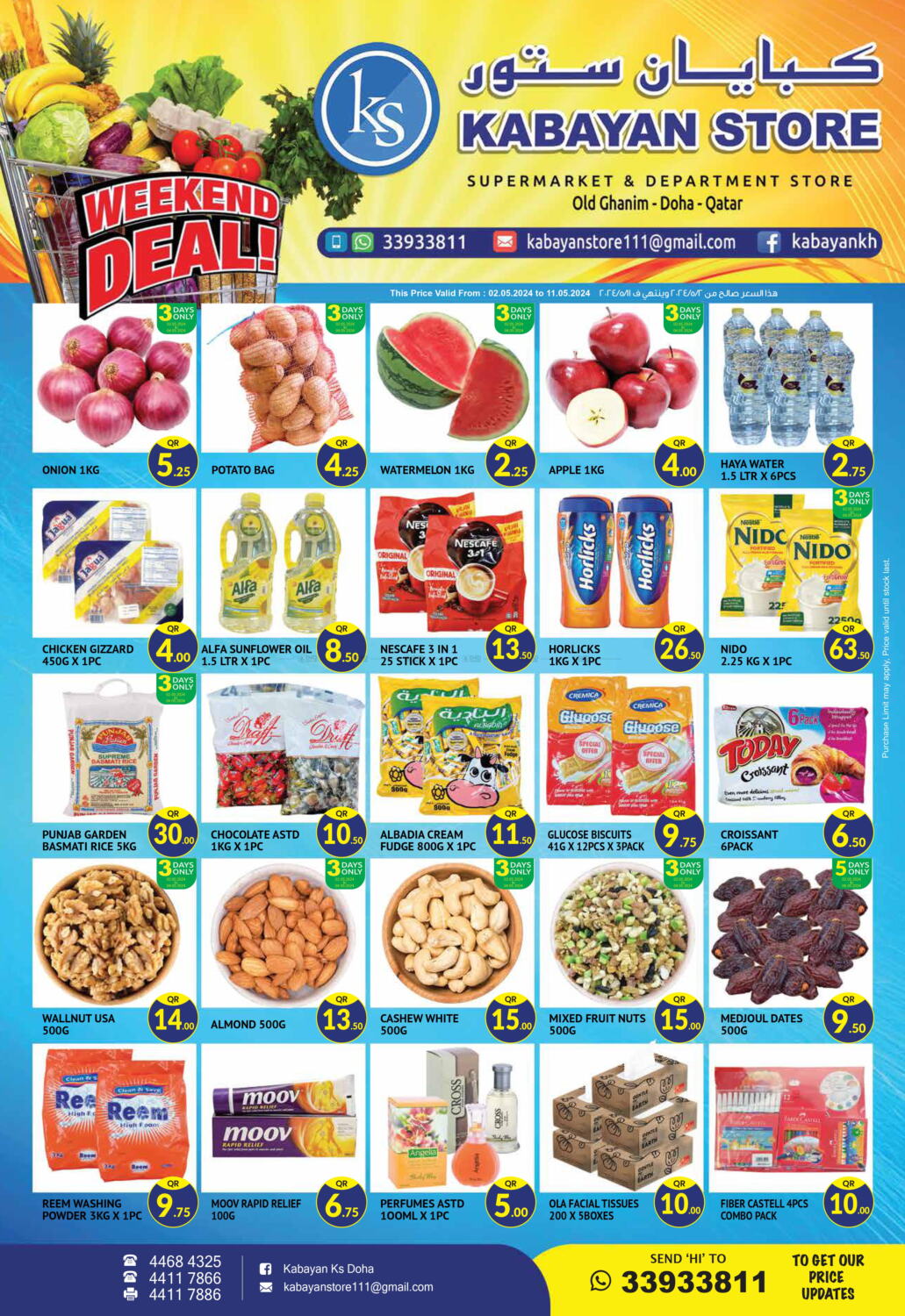 Kabayan Store Weekend Deal In Qatar - Doha. Till 11th May