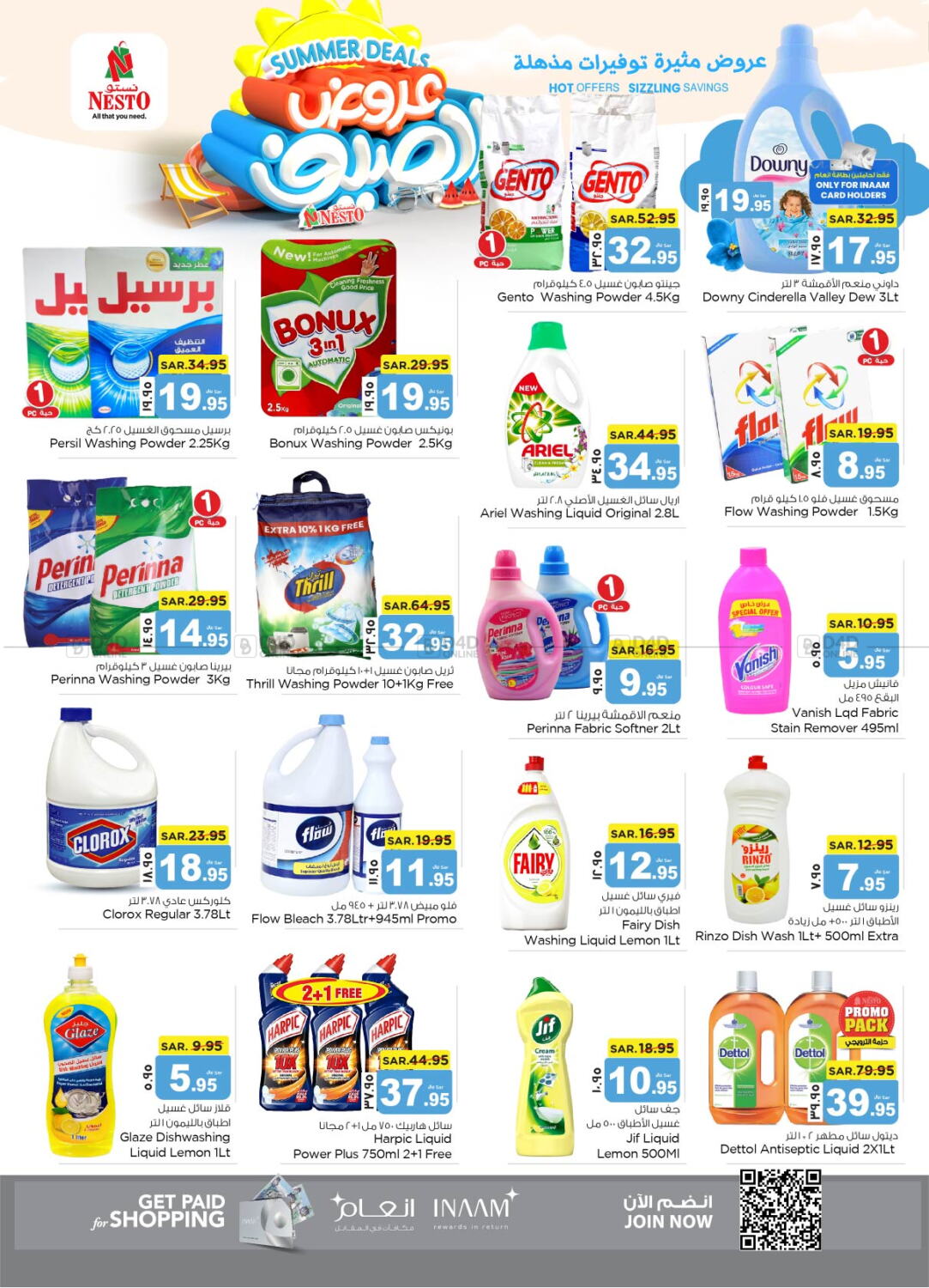 Nesto Summer Deals in KSA, Saudi Arabia, Saudi - Al Khobar. Till 4th June