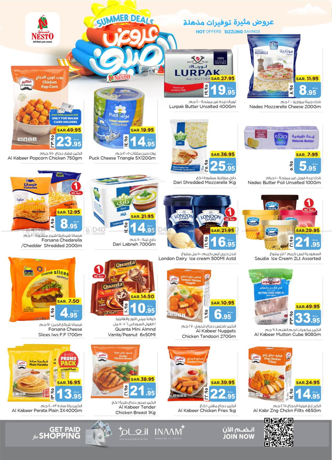 Nesto Summer Deals in KSA, Saudi Arabia, Saudi - Al Khobar. Till 4th June