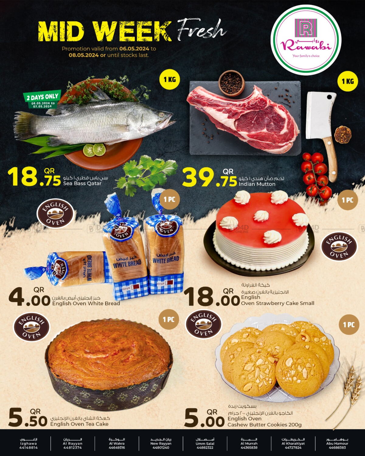 Rawabi Hypermarkets Mid Week Fresh In Qatar Doha Till 8th May