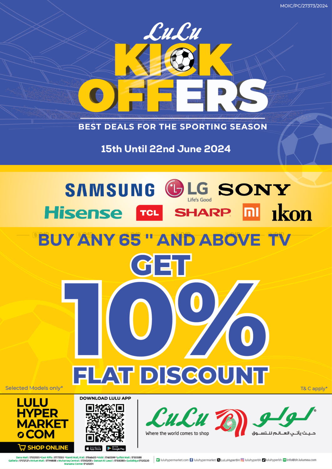 LuLu Hypermarket Kick Offers in Bahrain. Till 22nd June