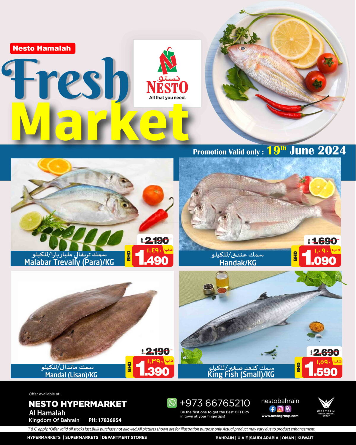 NESTO Fish Market in Bahrain. Only On 19th June