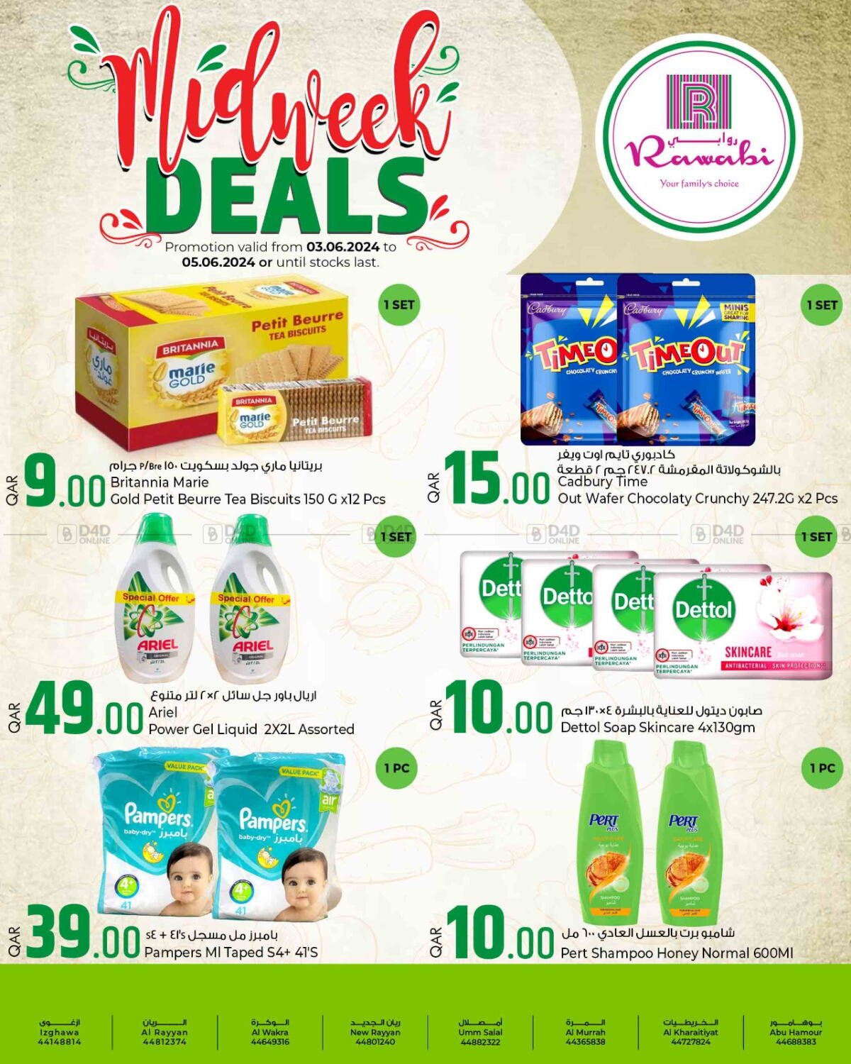 Rawabi Hypermarkets Midweek Deals In Qatar - Doha. Till 5th June