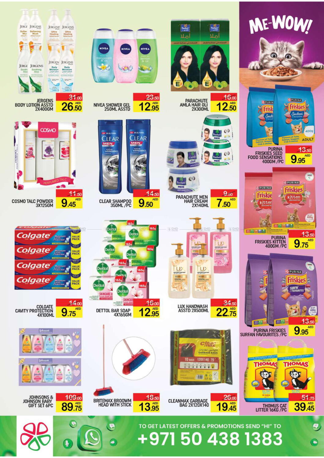 Mango Hypermarket Llc Khawneej Dubai In Uae Dubai Till 12th June