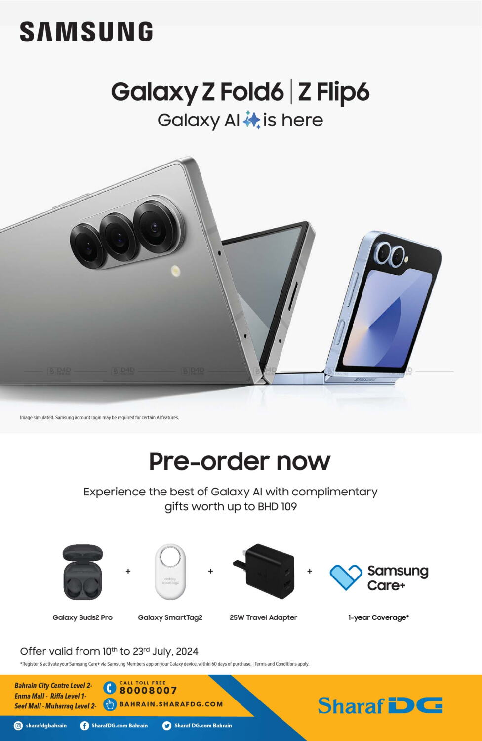 Sharaf DG 🚀 Unveiling the Future: The New Galaxy Phone is Here! 🚀 in