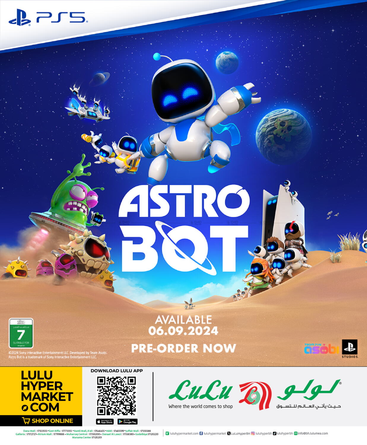 LuLu Hypermarket PS5 New Game ASTROBOT - Pre Book In Bahrain. Until ...