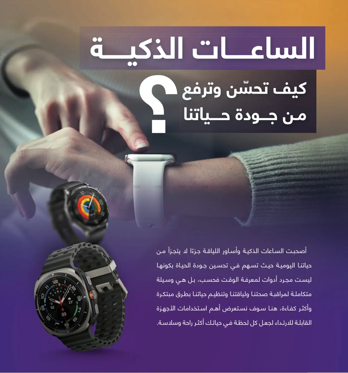 دليل التسوق in خميس مشيط