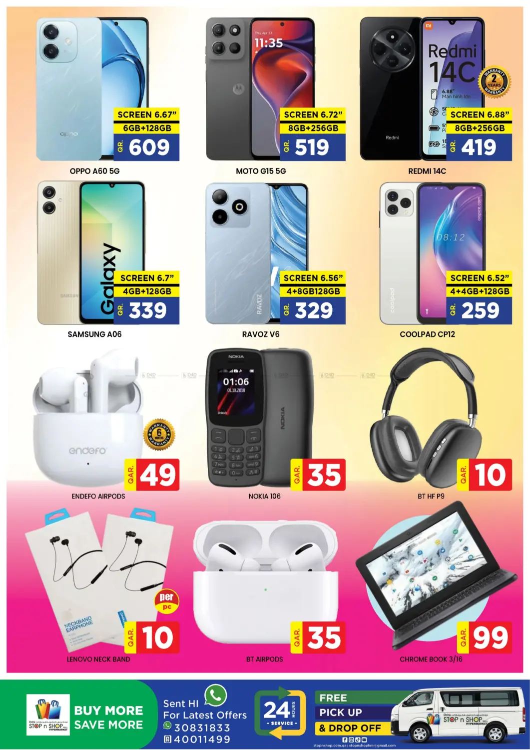 Weekend Super Saver! in Doha