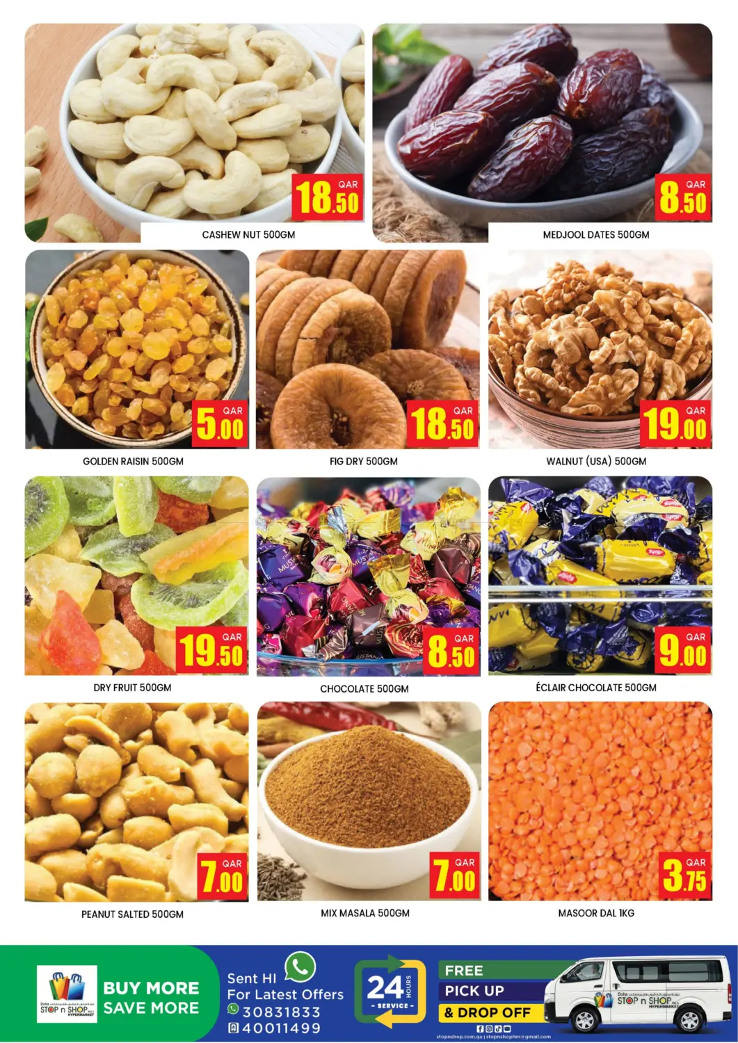 Weekend Super Saver! in Doha