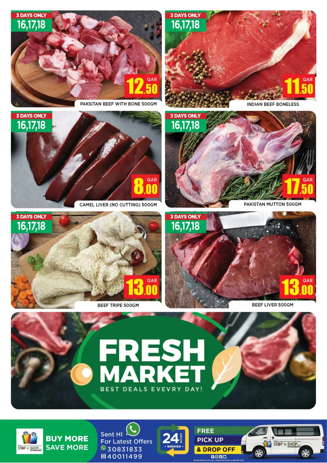 Weekend Super Saver! in Doha
