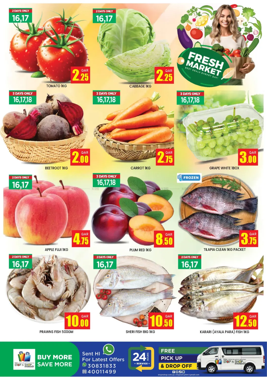 Weekend Super Saver! in Doha