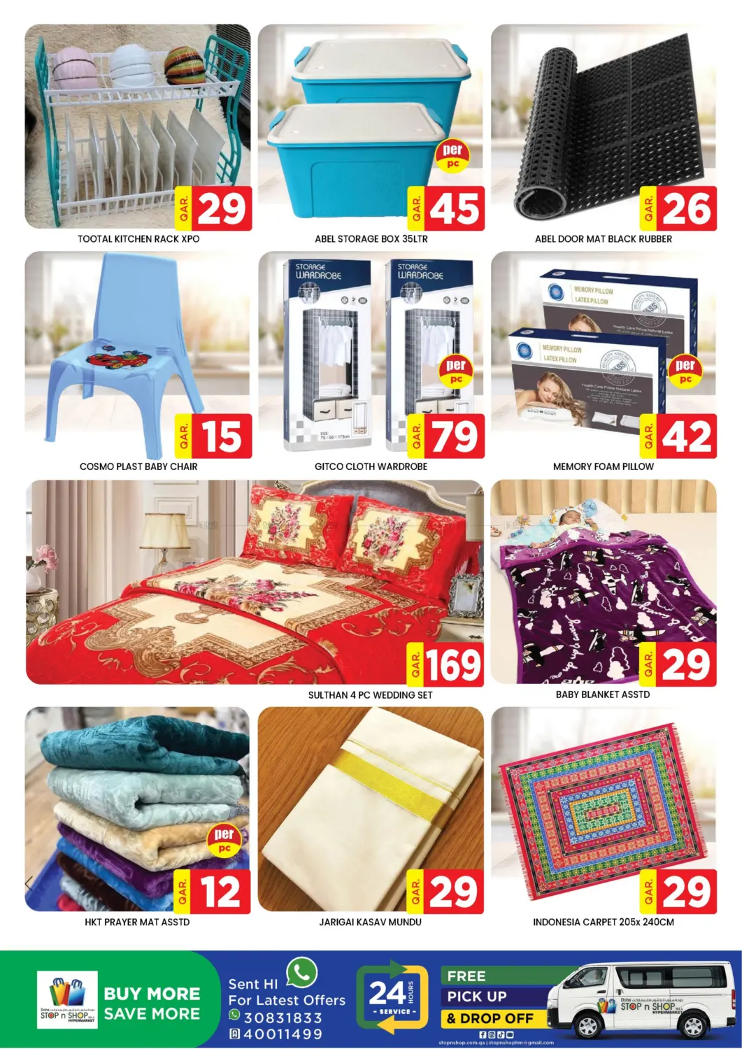 Weekend Super Saver! in Doha