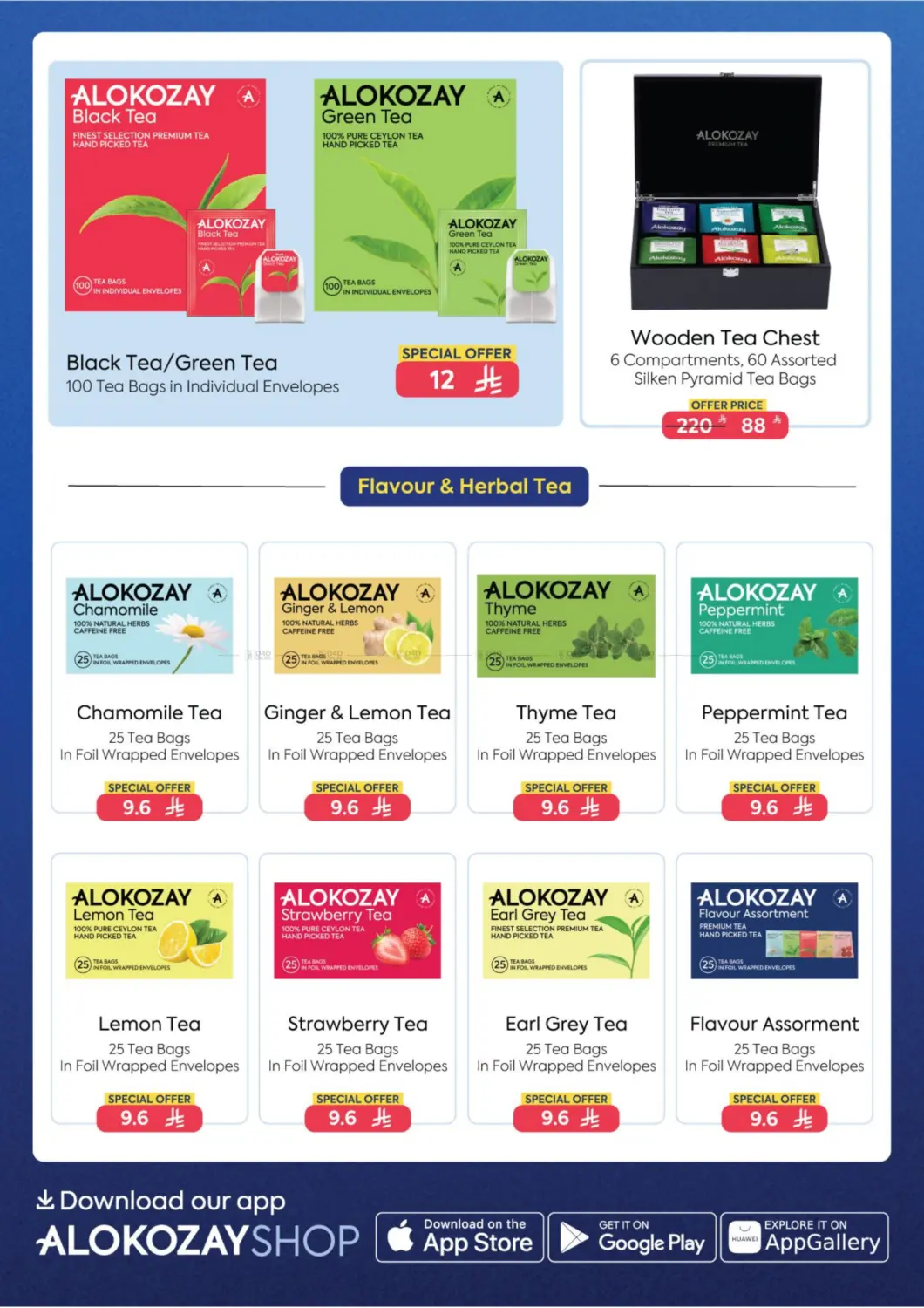 Mega Savings in Khamis Mushait