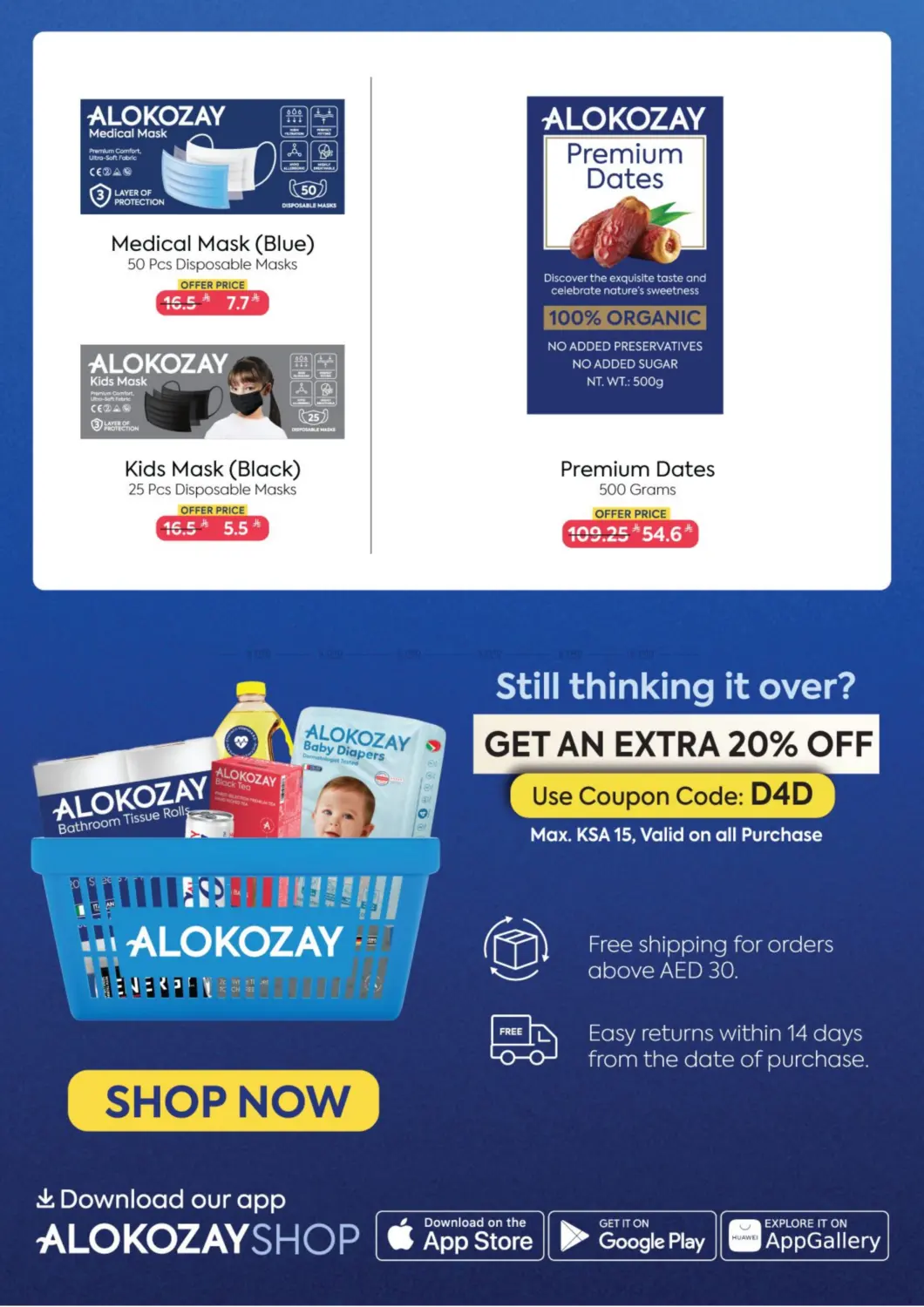 Mega Savings in Khamis Mushait