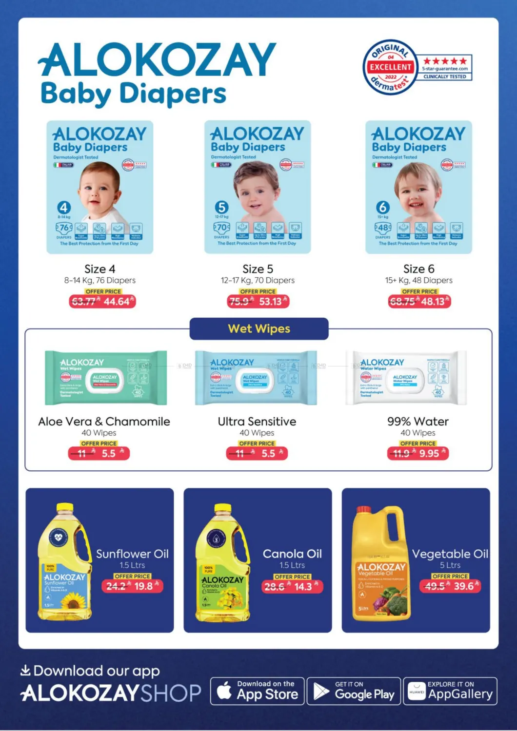 Mega Savings in Khamis Mushait