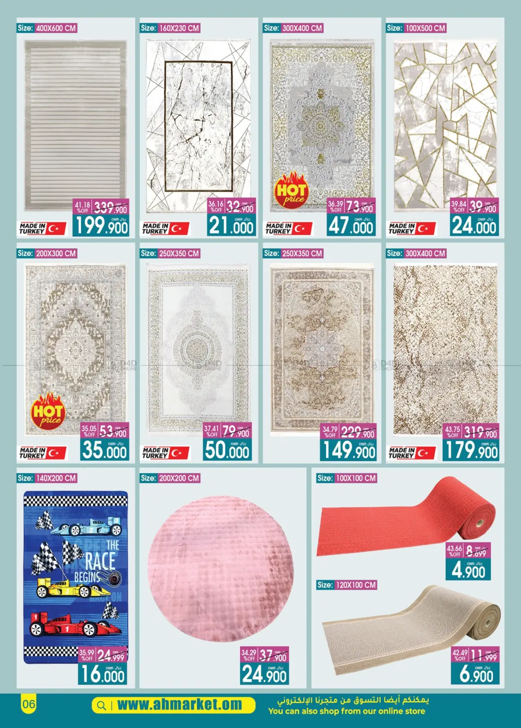 Special Offer in Muscat