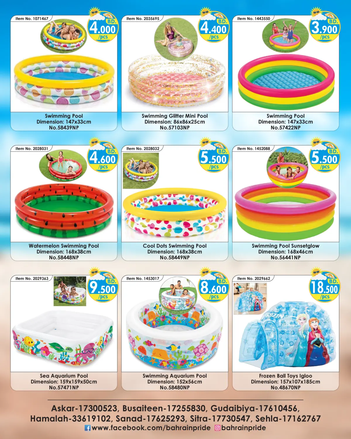 Hello Summer Special Deals in Bahrain