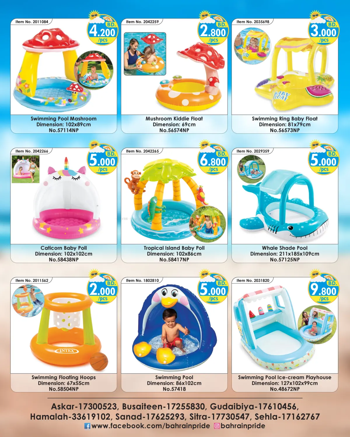 Hello Summer Special Deals in Bahrain