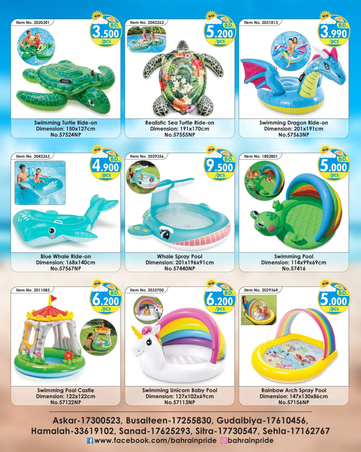Hello Summer Special Deals in Bahrain