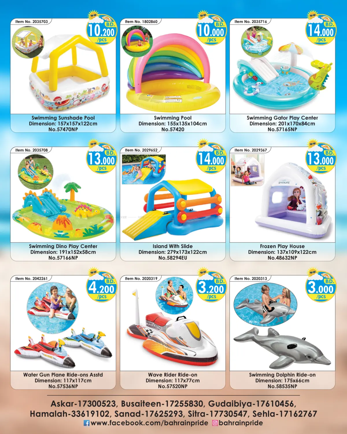 Hello Summer Special Deals in Bahrain