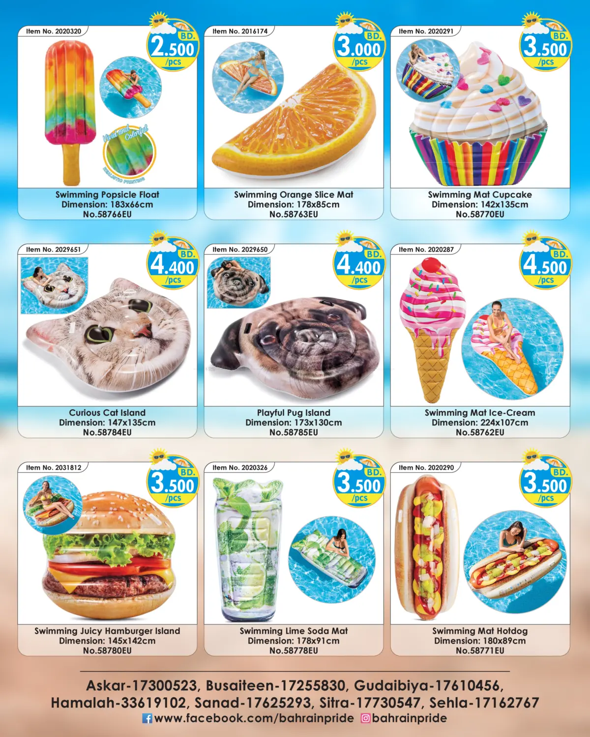 Hello Summer Special Deals in Bahrain