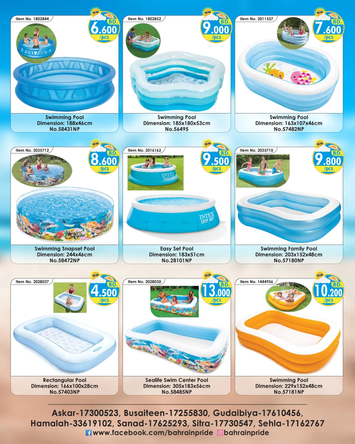 Hello Summer Special Deals in Bahrain