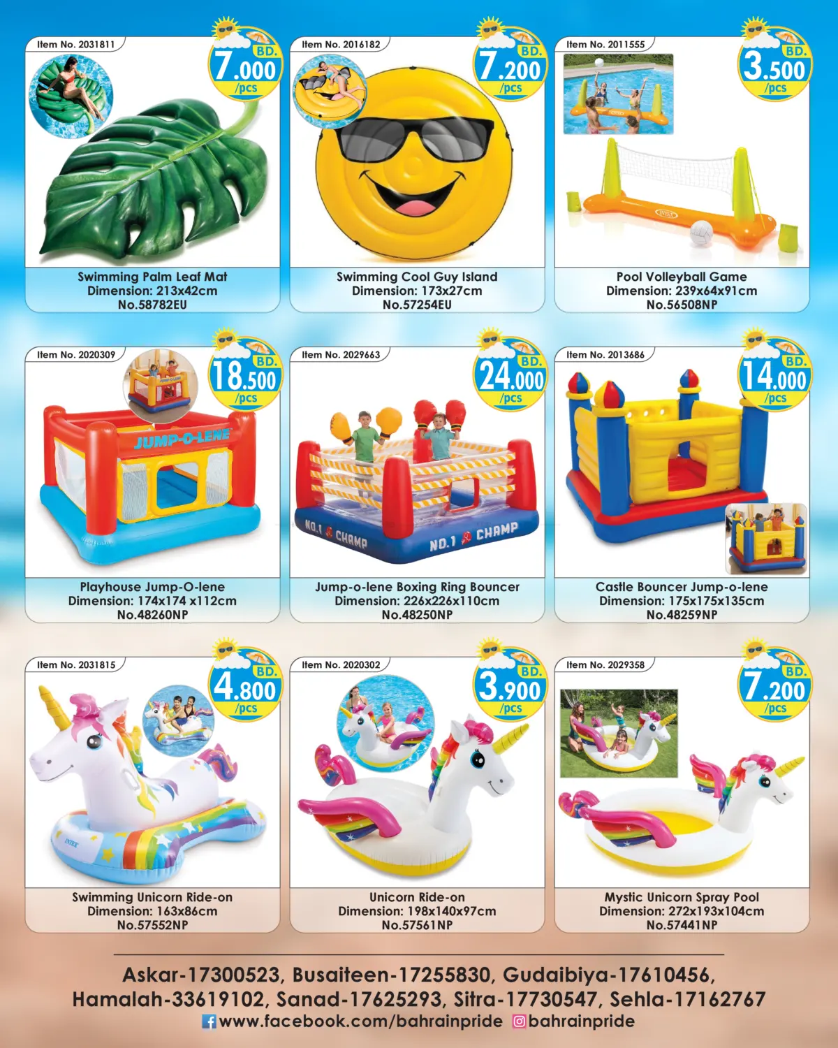 Hello Summer Special Deals in Bahrain