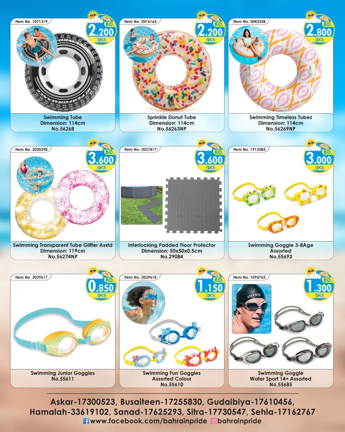 Hello Summer Special Deals in Bahrain