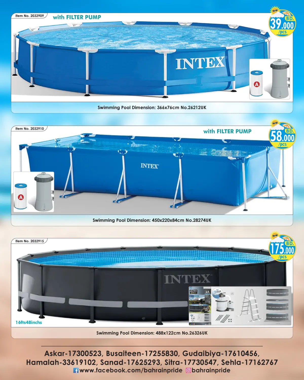 Hello Summer Special Deals in Bahrain